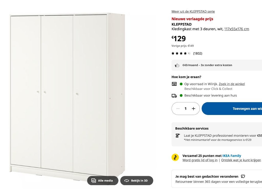 producten IKEA (NIEUW) aan halve prijs !!, Huis en Inrichting, Kasten | Kleerkasten, Ophalen, Nieuw