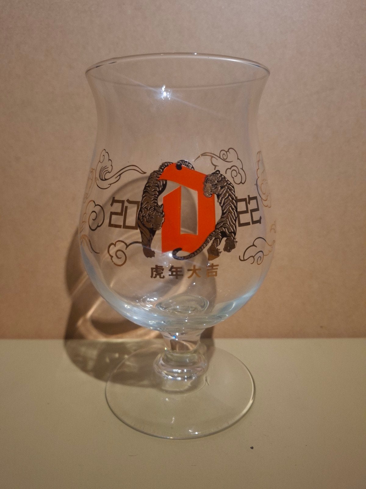 Nouvel an chinois en verre Duvel 2022, Collections, Marques de bière, Enlèvement ou Envoi, Duvel