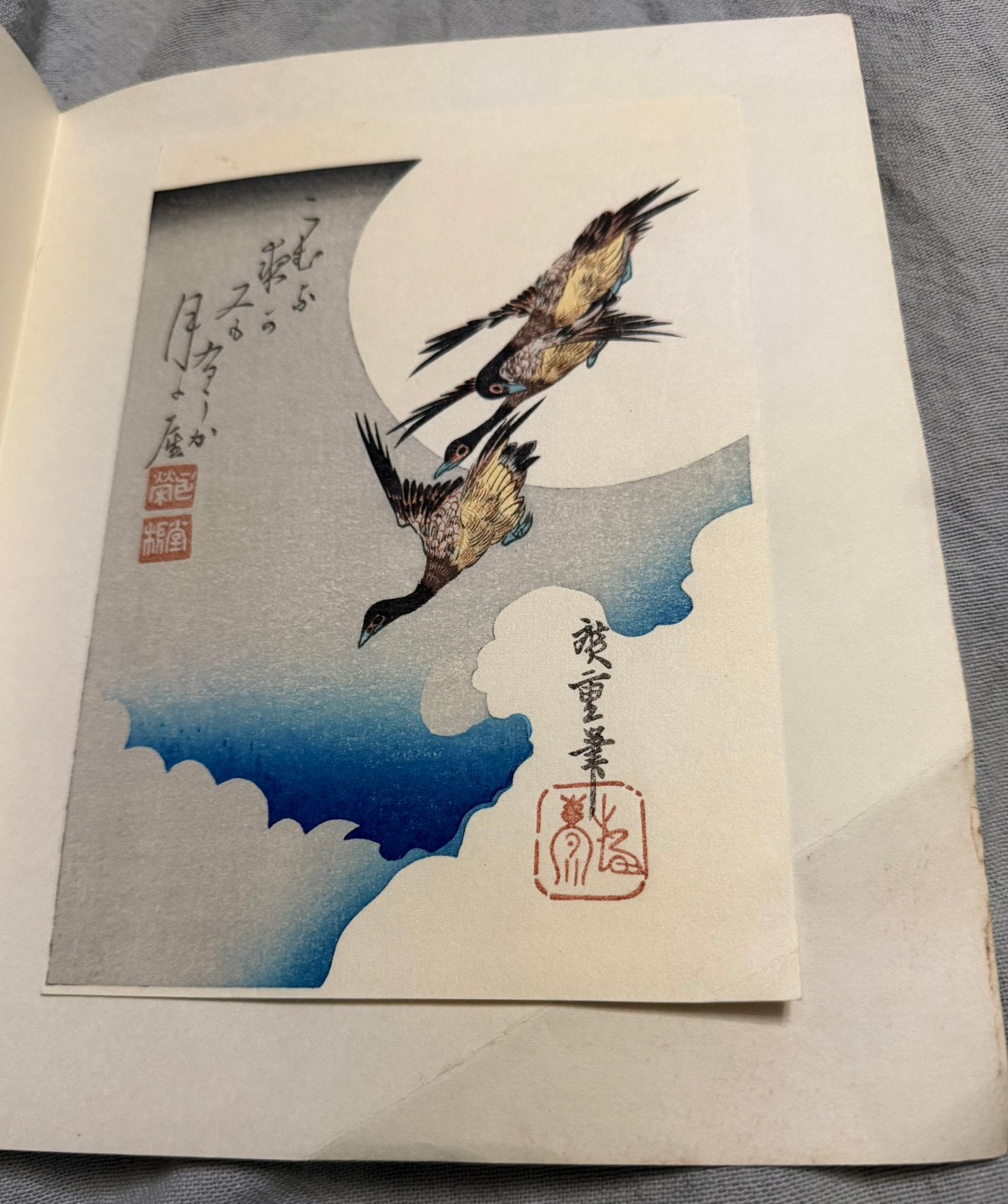 Japanse prent, Antiek en Kunst, Ophalen of Verzenden