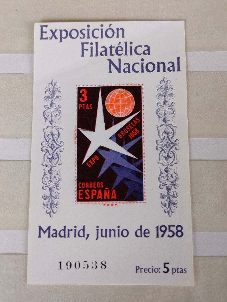 Espagne 1958 - Expo 58 Exposition universelle Bruxelles **, Envoi, Non oblitéré