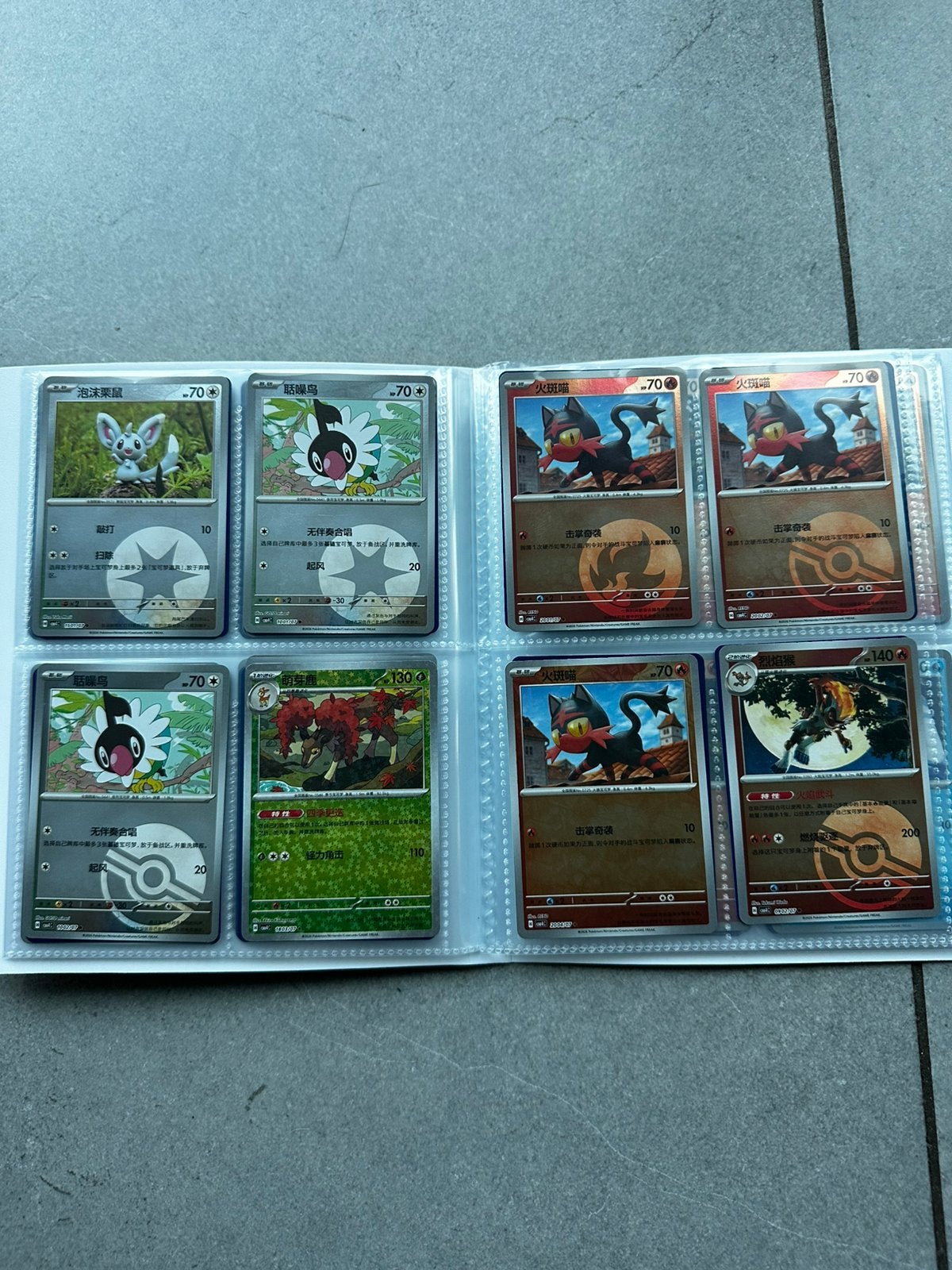 Map met 74 originele pokemon kaarten van de reeks Gem pack 4, Hobby en Vrije tijd, Ophalen of Verzenden, Zo goed als nieuw, Meerdere kaarten