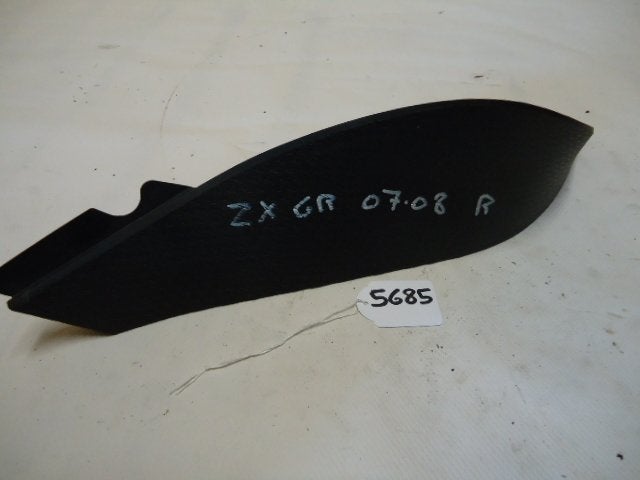 ZX6R 2007 - 2008 Kawasaki Cover Cover onder tank D1-13157