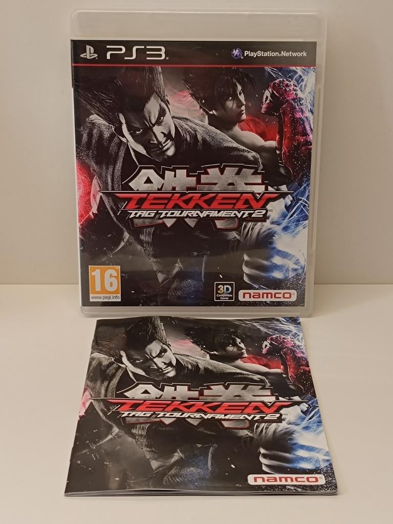 Tekken Tag Tournament 2, Enlèvement ou Envoi