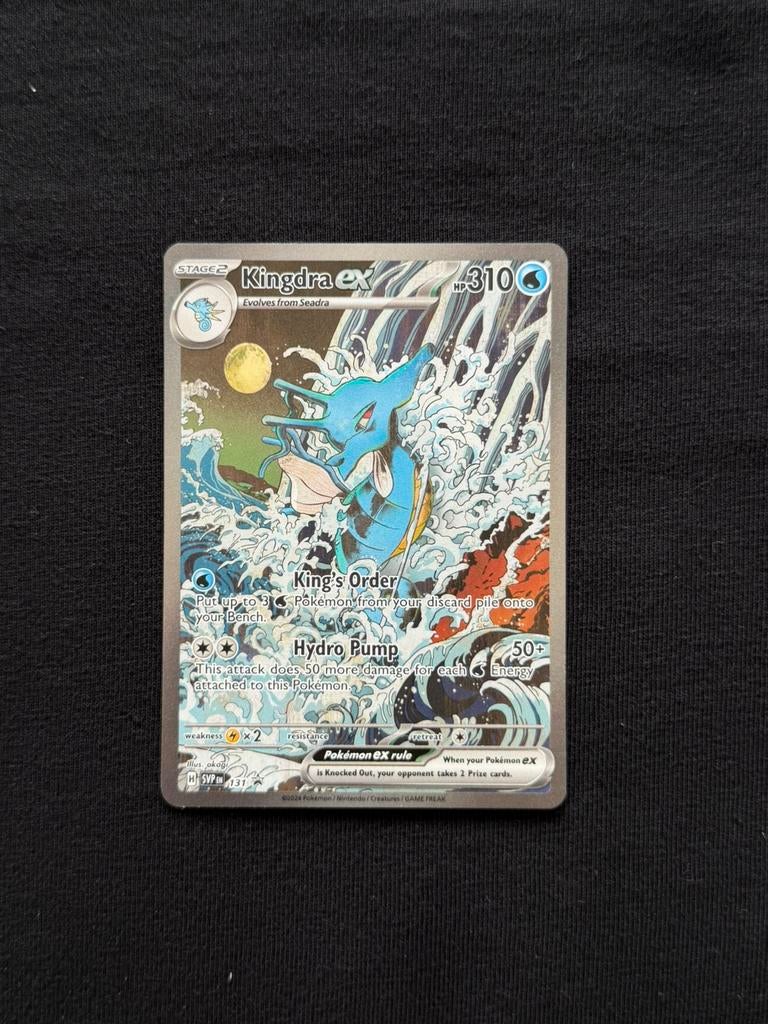 Kingdra ex | SV Promos | 131, Ophalen of Verzenden, Zo goed als nieuw
