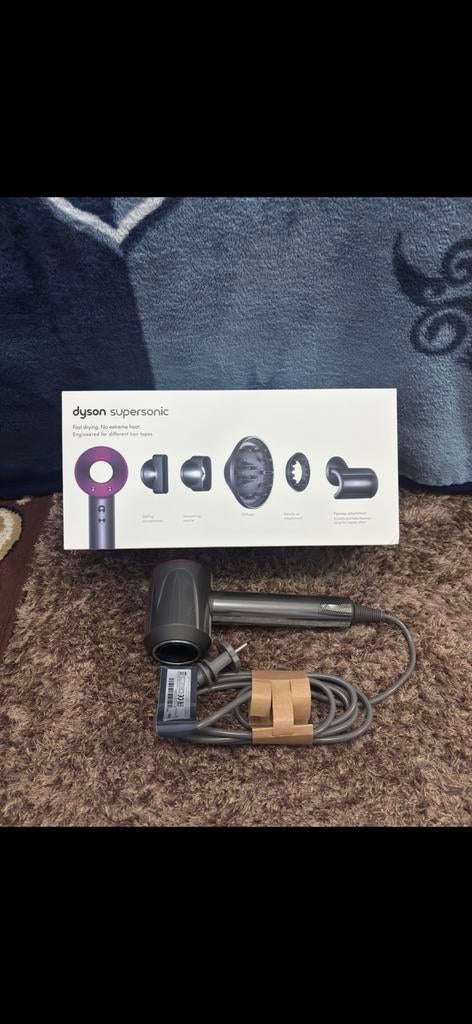 Dyson supersonic, Enlèvement, Comme neuf