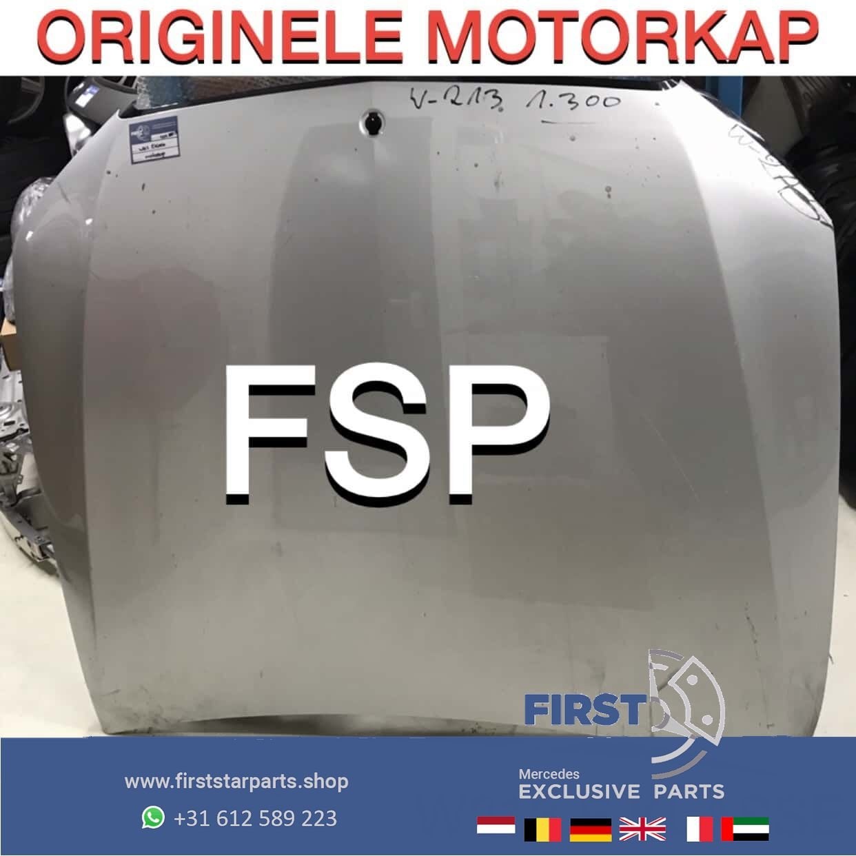 W213 S213 Mercedes E Klasse MOTORKAP ORIGINEEL 2016-2021, Utilisé, -, Capot moteur, Avant