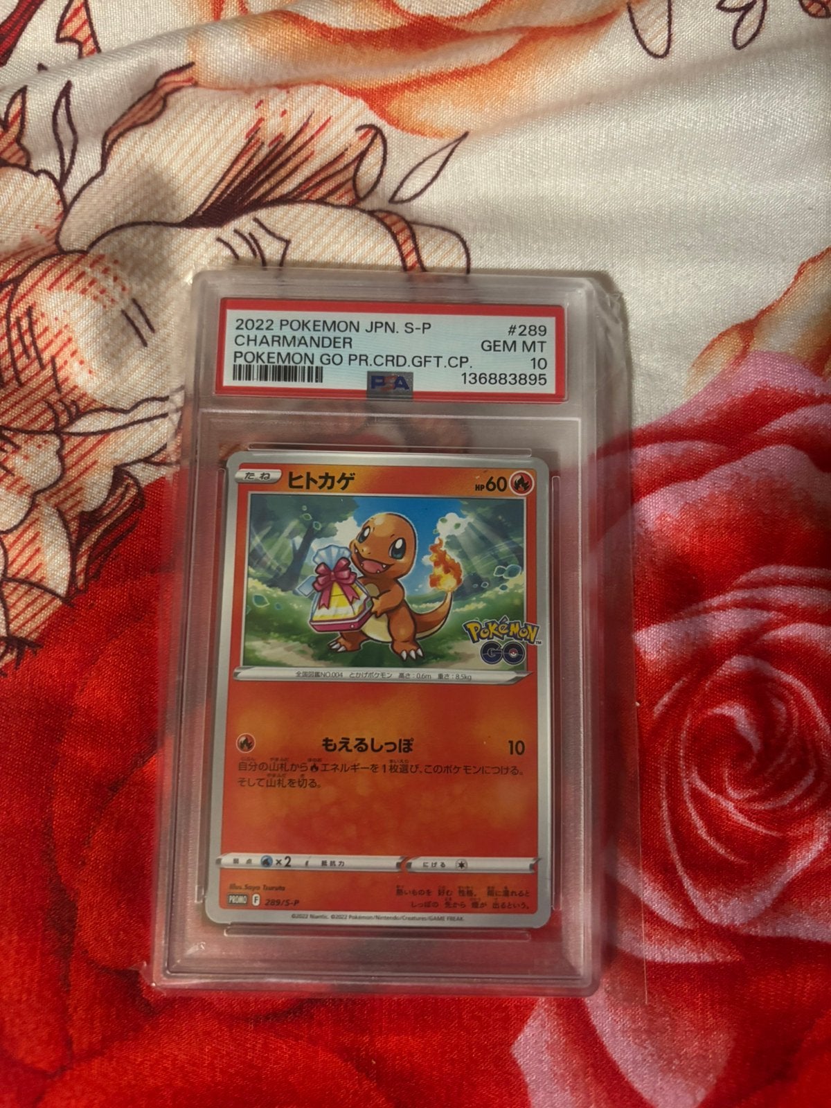 Charmander Pokemon Go promo Jp #289 Psa 10, Hobby en Vrije tijd, Ophalen, Nieuw, Losse kaart