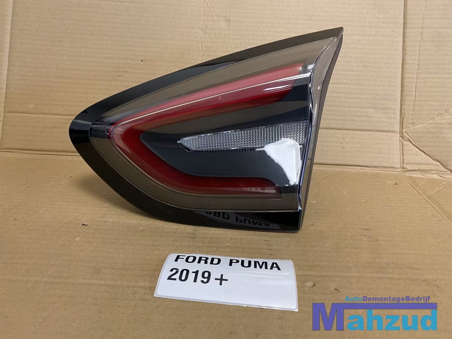 FORD PUMA rechts binnen achterlicht 2019+, Info@ford.com, Ford Motor Company, American Road 1
48126  Dearborn, Ford