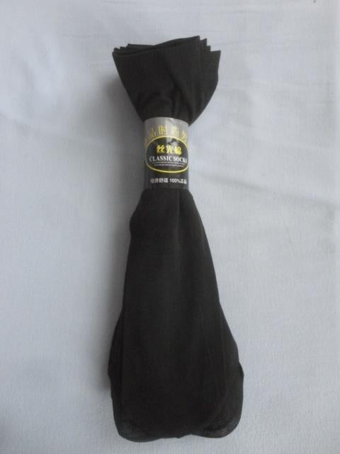 nylon kousen, Kleding | Dames, Sokken en Kniesokken, Verzenden, Zwart, Maat 35 t/m 38