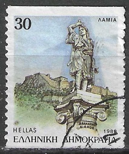 Grèce 1988 - Yvert 1689B - Athanasios Diakos (ST), Envoi, Grèce, Affranchi