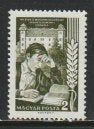 Hongarije.  1966.  xx, Ophalen of Verzenden, Postfris