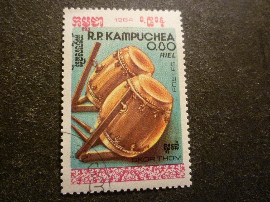 Cambodja/Cambodge 1984 Mi 608(o) Gestempeld/Oblitéré, Verzenden, Gestempeld
