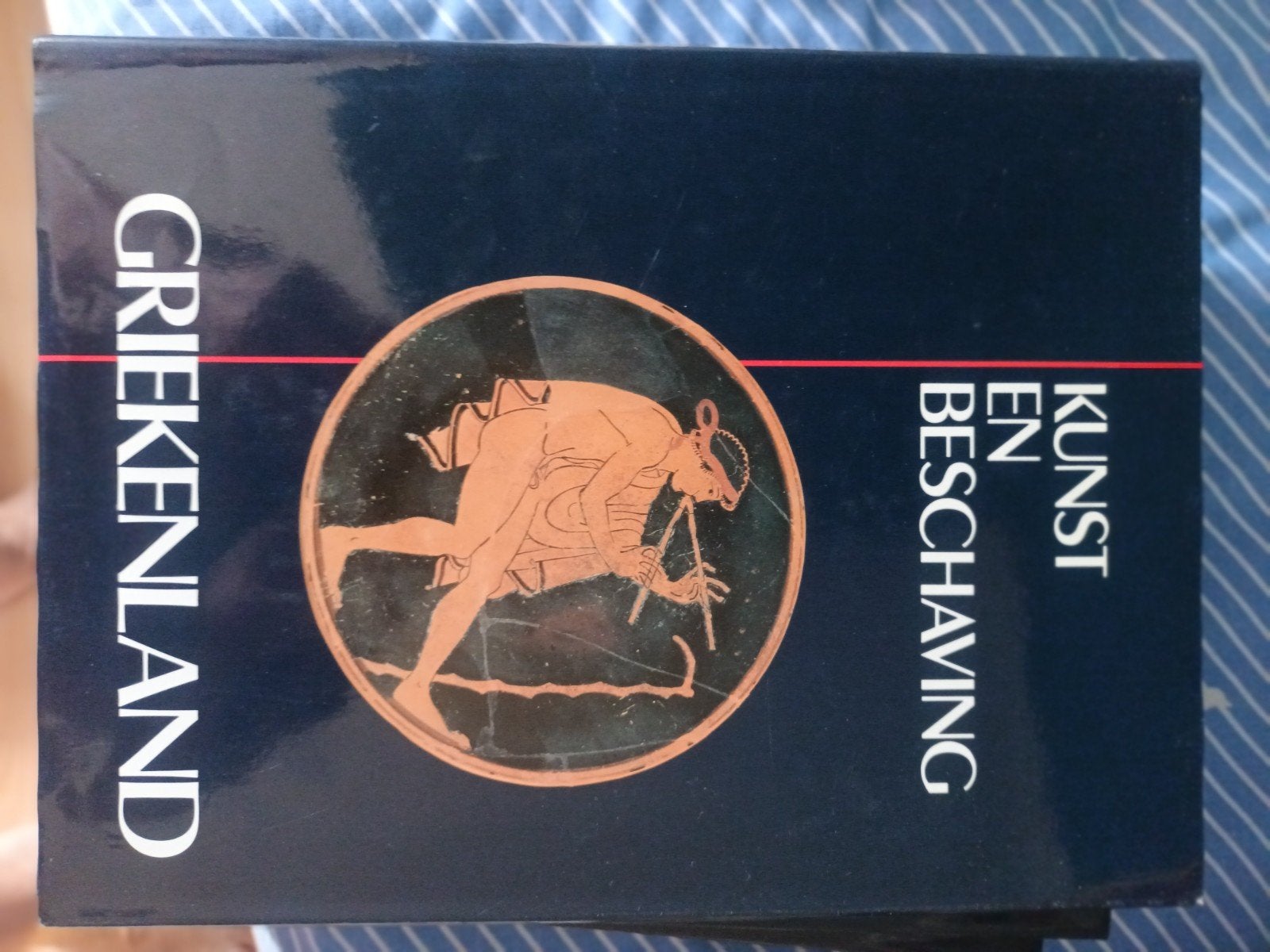 Boeken kunst en beschaving, Rome, Griekenland, Egypte,Mexico, Ophalen