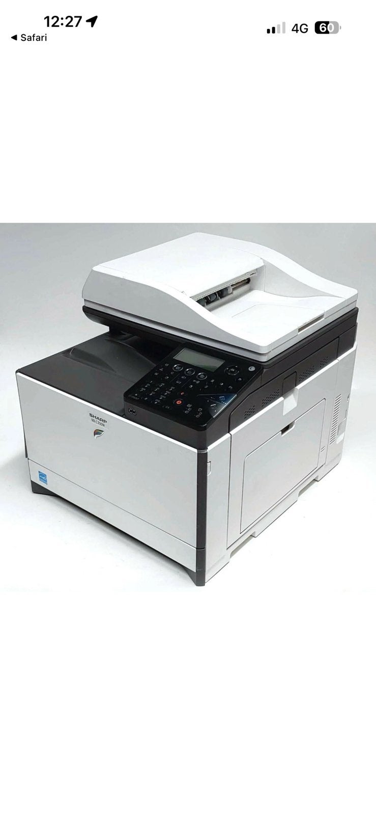SHARP MX-C300W-printer + 11 nieuwe cartridges, Computers en Software, Printers, Ophalen, Zo goed als nieuw, Printer