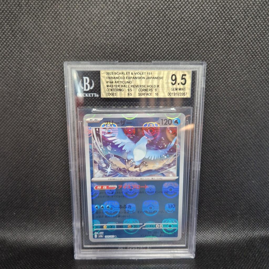 Articuno Master Ball Reverse Enhanced Expansion BGS 9.5, Hobby en Vrije tijd, Verzamelkaartspellen | Pokémon, Ophalen of Verzenden