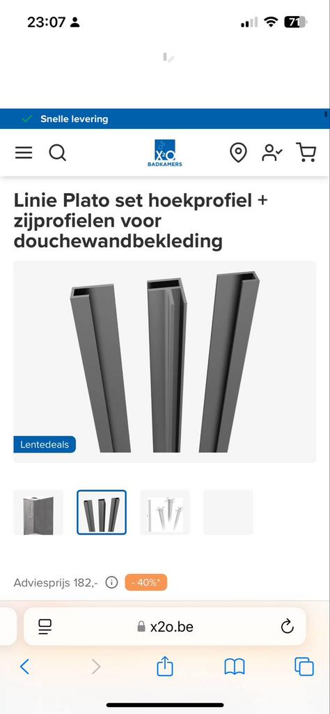 Hoek en zijprofielen douchewandbekleding Linie plato, Bricolage & Construction, Enlèvement, Neuf