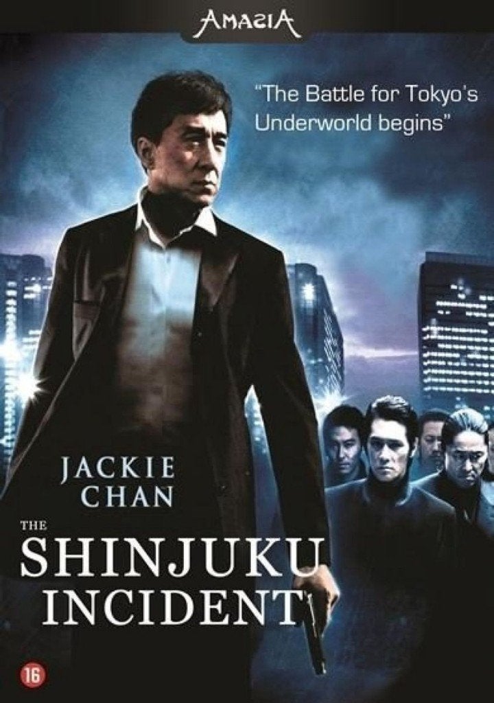 The Shinjuku Incident (Sealed), CD & DVD, DVD | Action, Envoi, Neuf, dans son emballage, Thriller d'action, Néerlandais