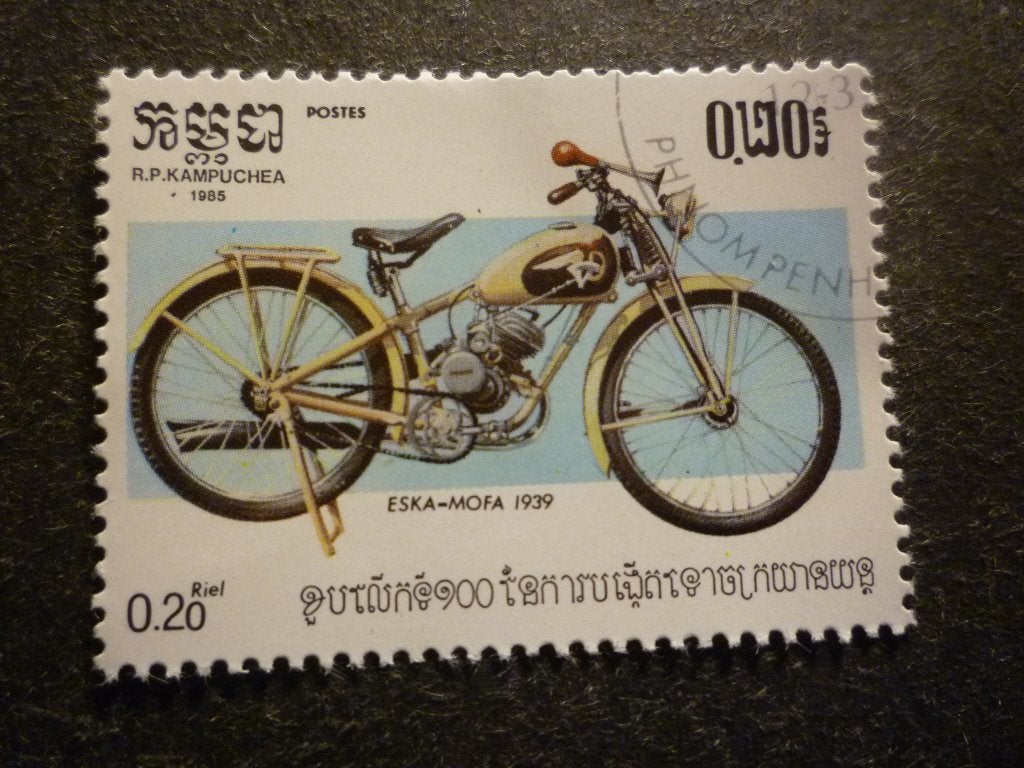 Cambodja/Cambodge 1985 Mi 640(o) Gestempeld/Oblitéré, Verzenden, Gestempeld
