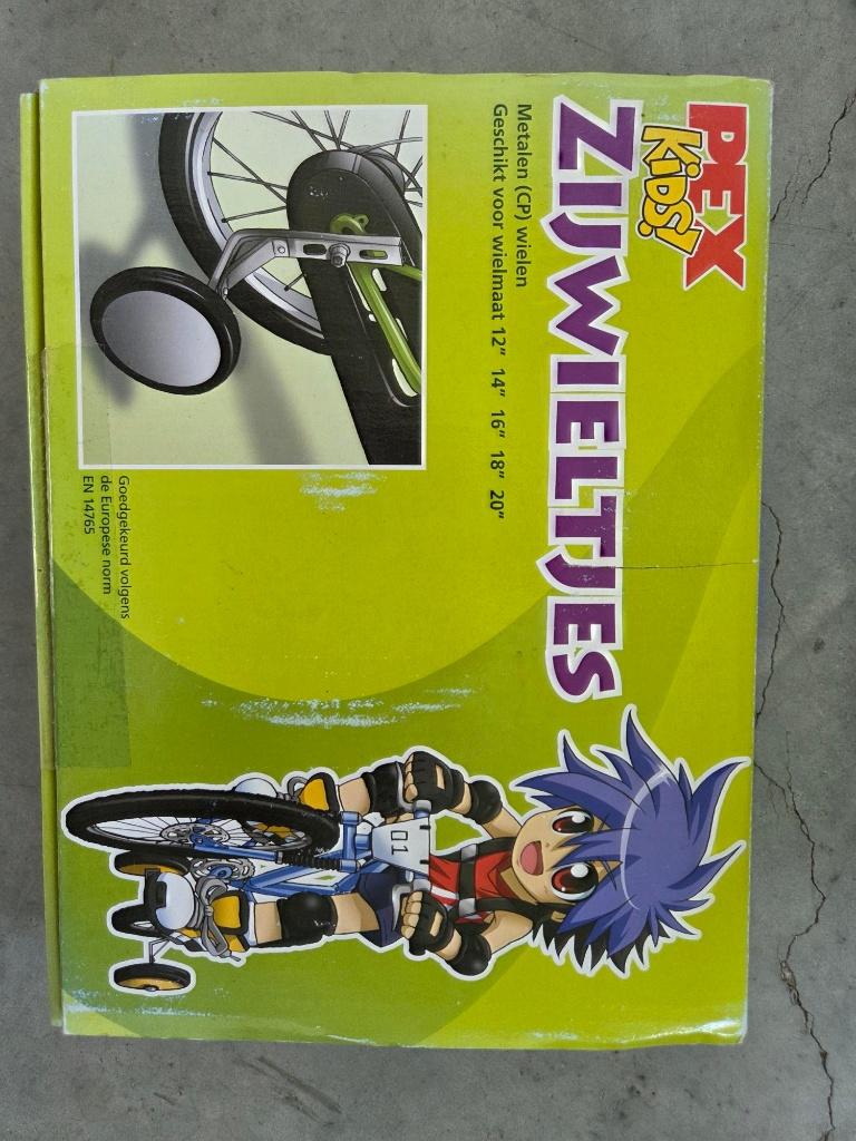 PEX Kids! Zijwieltjes voor kinderfietsen 12"-20", Fietsen en Brommers, Overige merken, Zijwieltjes, 16 tot 20 inch, Velgrem