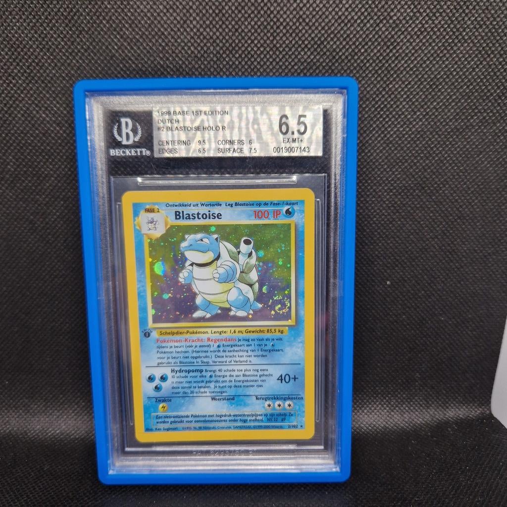 Blastoise Holo NL Base Set 1st Edition BGS 6.5, Ophalen of Verzenden