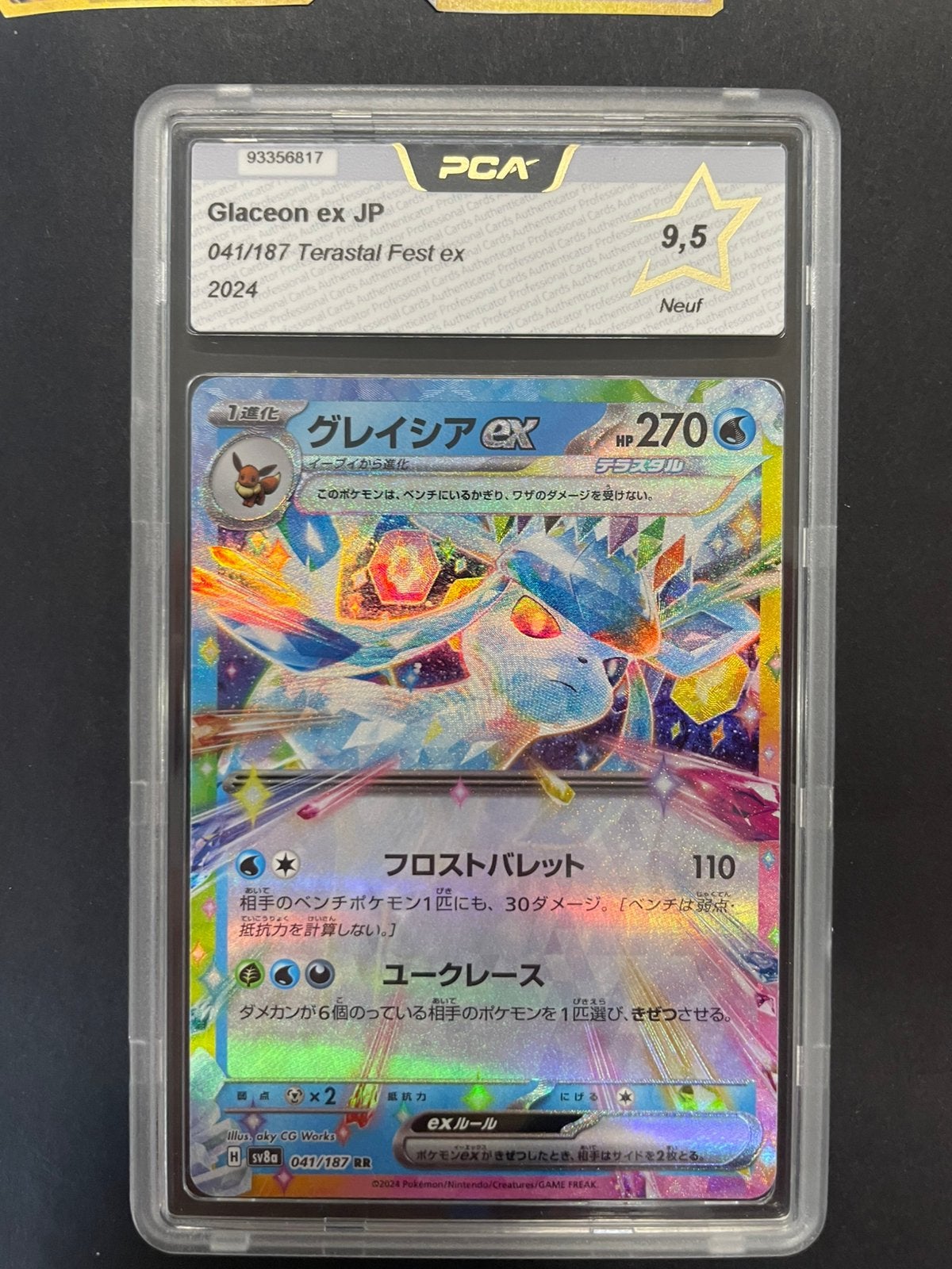 Carte Pokémon Gradée - Glaceon ex - Japonais, Enlèvement ou Envoi, Neuf