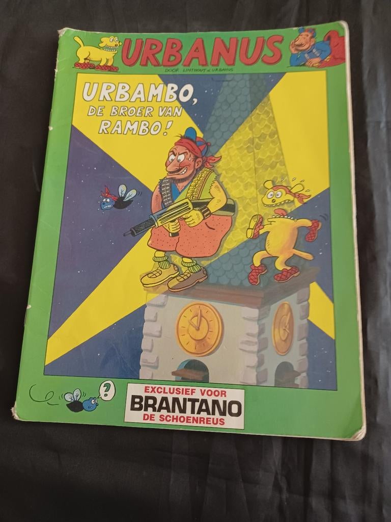 Urbanus URBAMBO de broer van RAMBO, Ophalen of Verzenden