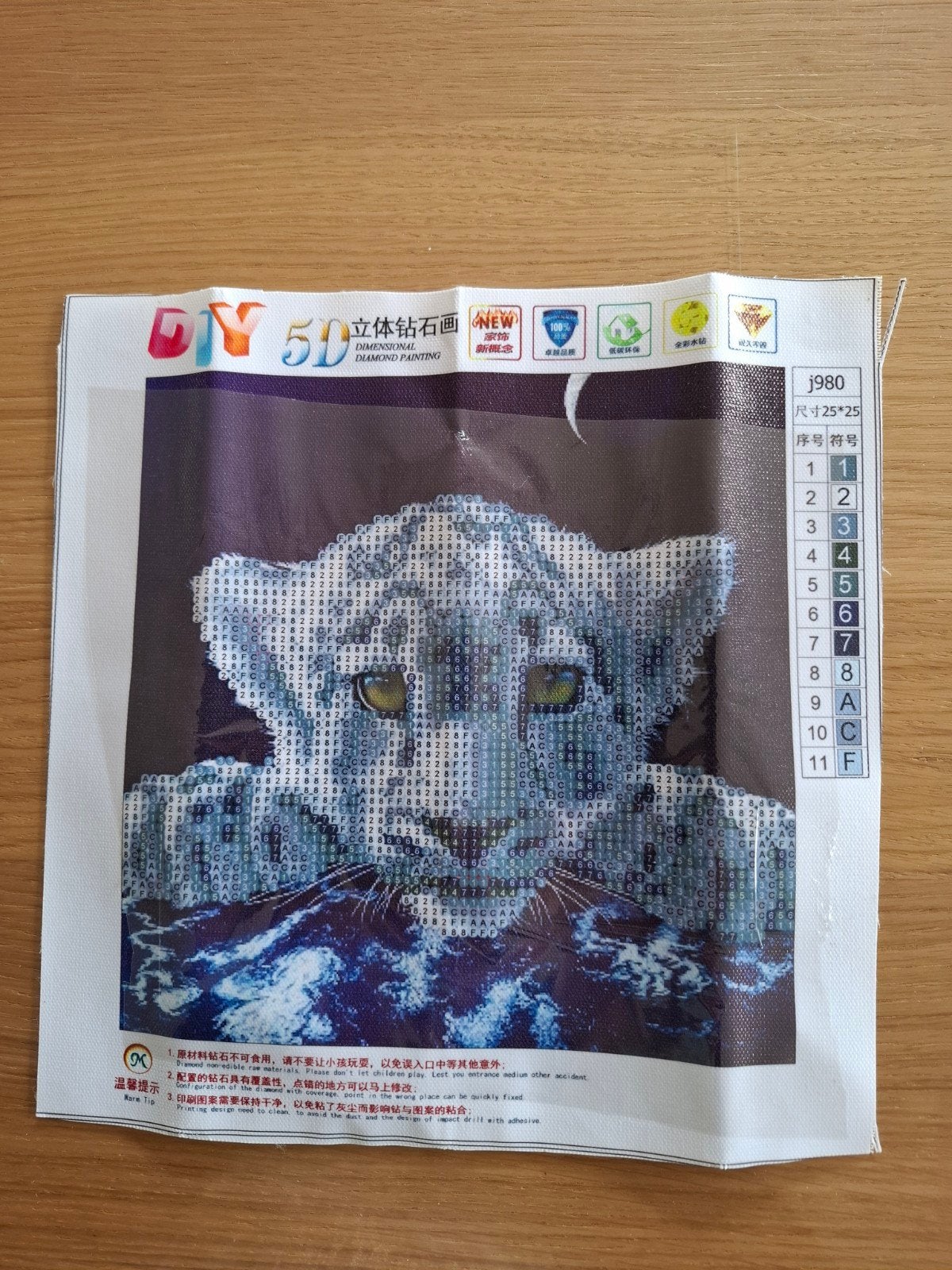 Diamond painting, Enlèvement, Neuf, Diamond painting