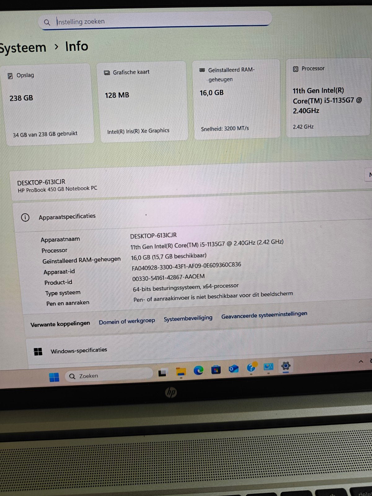 HP Probook 450 G8, Enlèvement ou Envoi, 15 pouces, 16 GB