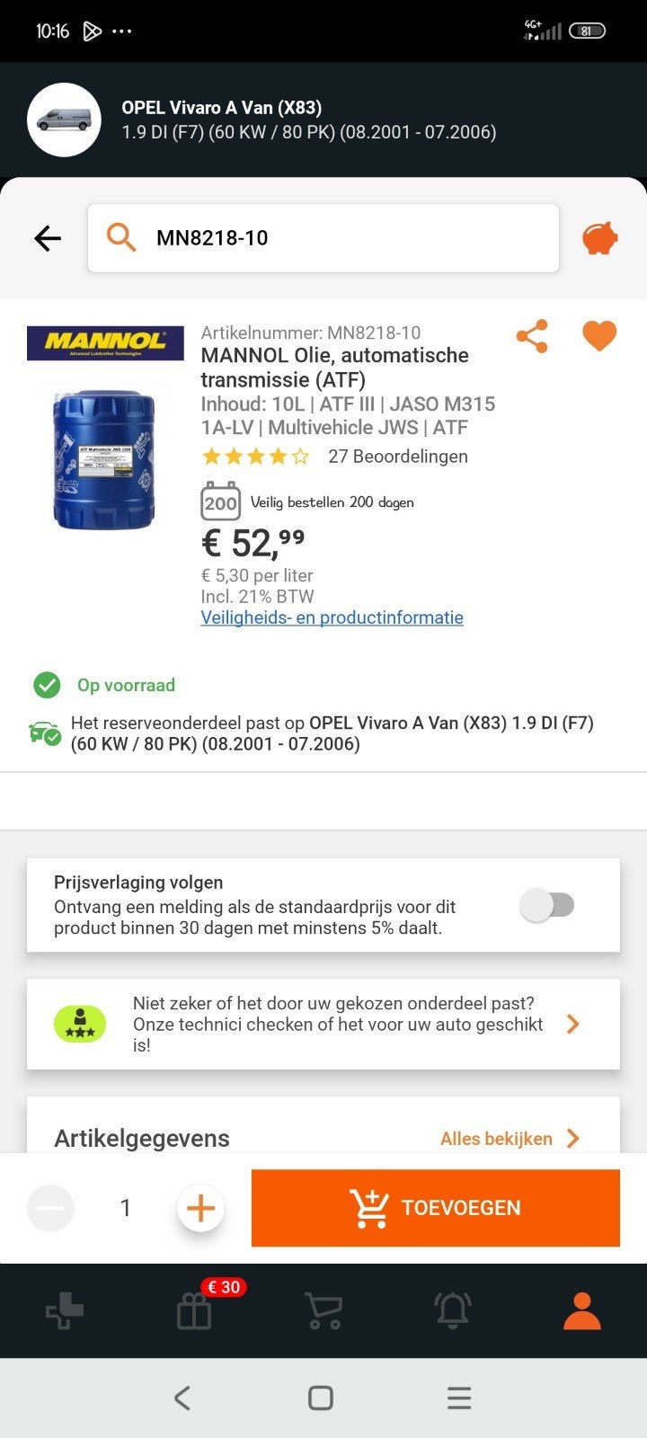 Boîte de vitesses à huile 10 L