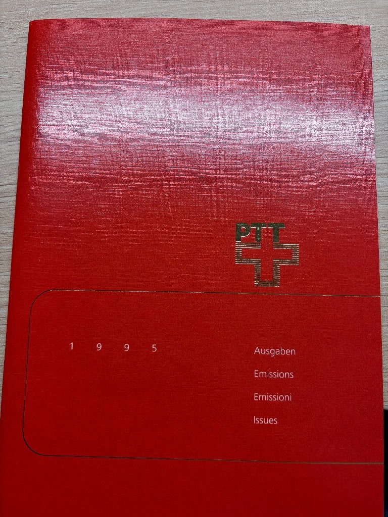 Timbres Suisse PTT Année 1995 Complète, Timbres & Monnaies, Timbres | Europe | Suisse, Enlèvement ou Envoi, Non oblitéré