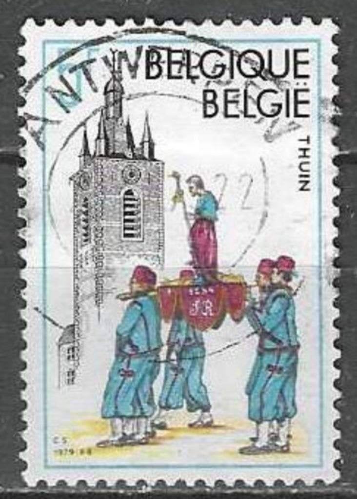 Belgie 1979 - Yvert 1952/OBP 1948 - Toerisme (ST), Verzenden, Gestempeld, Gestempeld