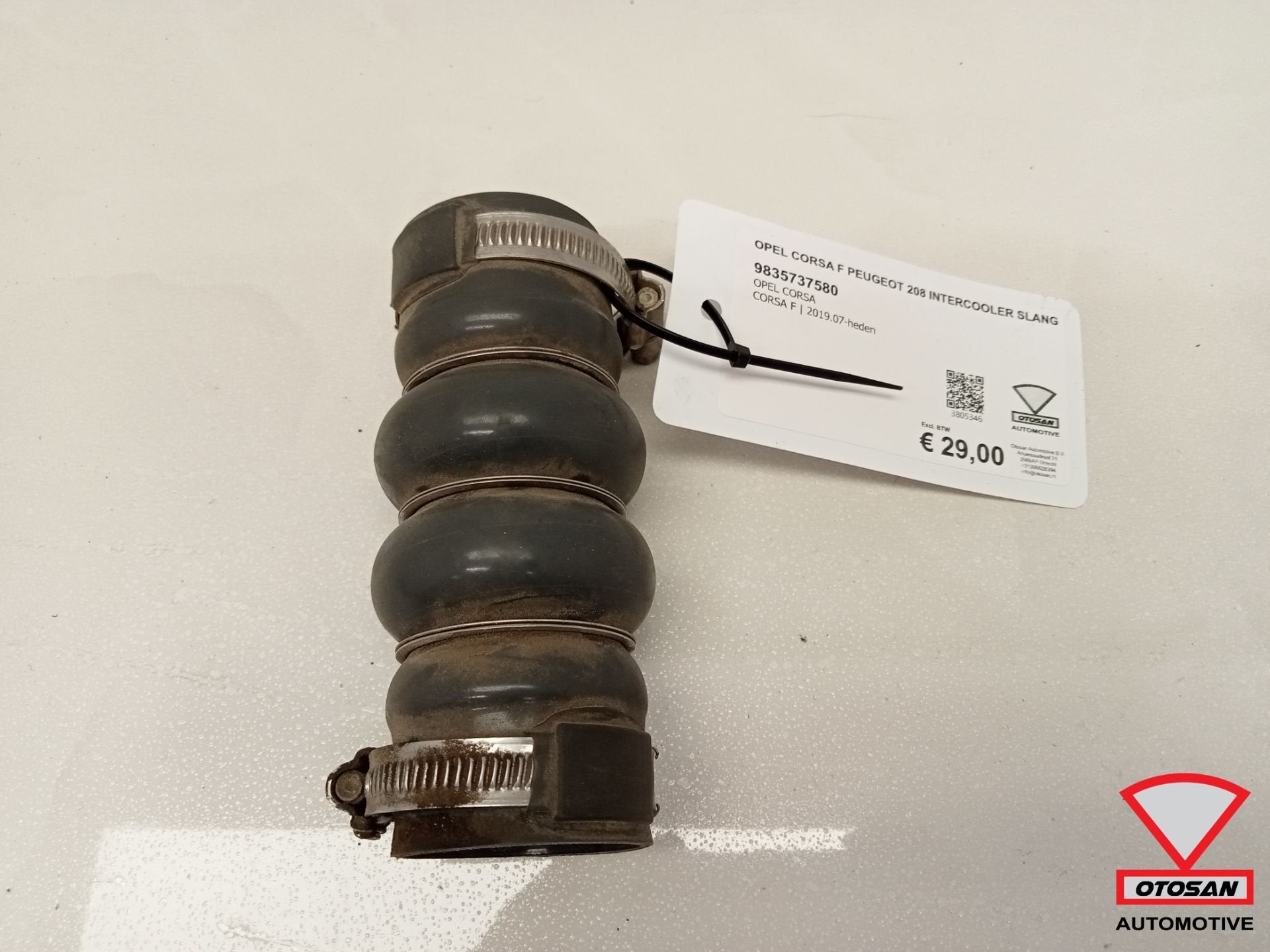 Intercooler Opel Corsa F Peugeot 208 2019+ : argot 983573758, Opel Automobile GmbH, Opel, Bahnhofsplatz 1
65423  Russelsheim am Main, DE
