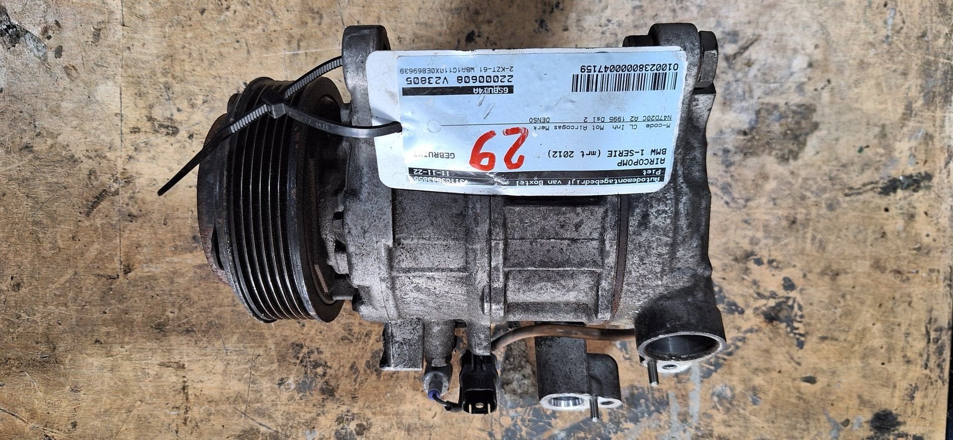 Originele Aircopomp BMW 1-Serie (F20/F21) / 3-Serie (F30) -, Gebruikt, -, -, Ophalen of Verzenden