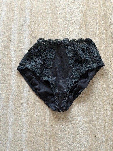 Zwarte slip Marie-Jo - maat 42 (nr5014), Marie Jo, Enlèvement ou Envoi, Noir, Slip