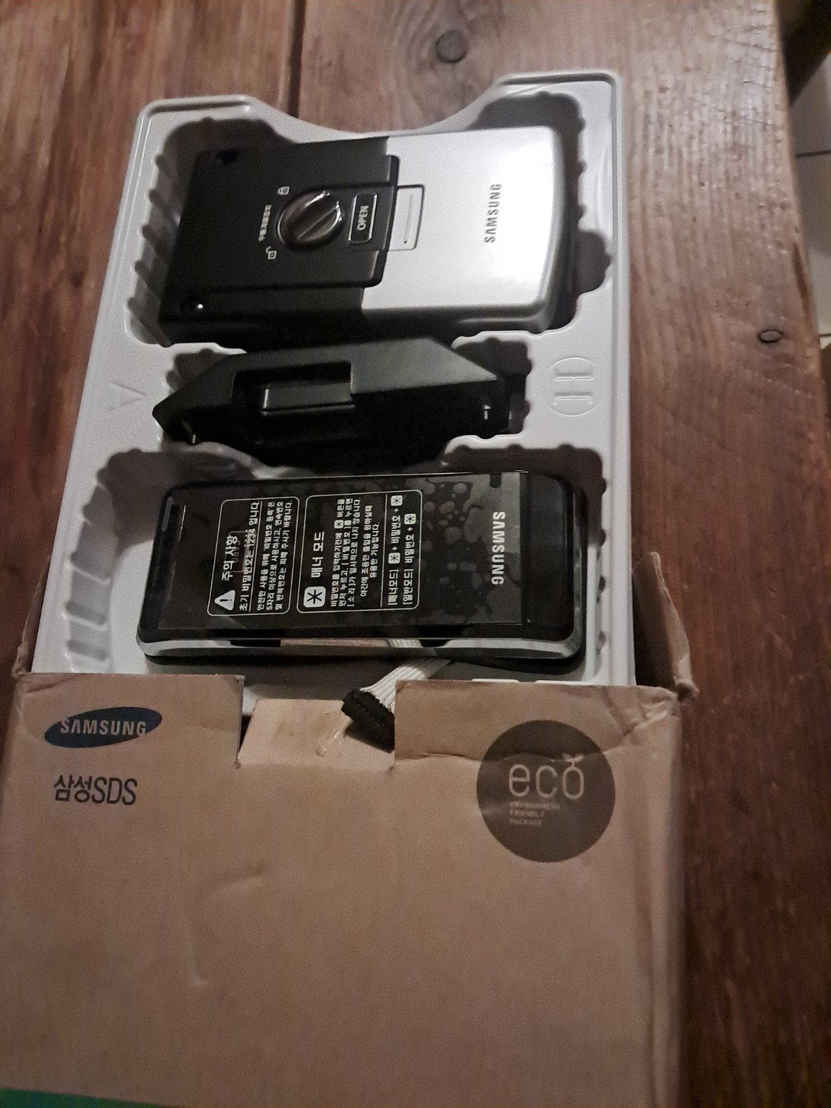 Elektronica Samsung SHS2920 smart door lock, Verzenden