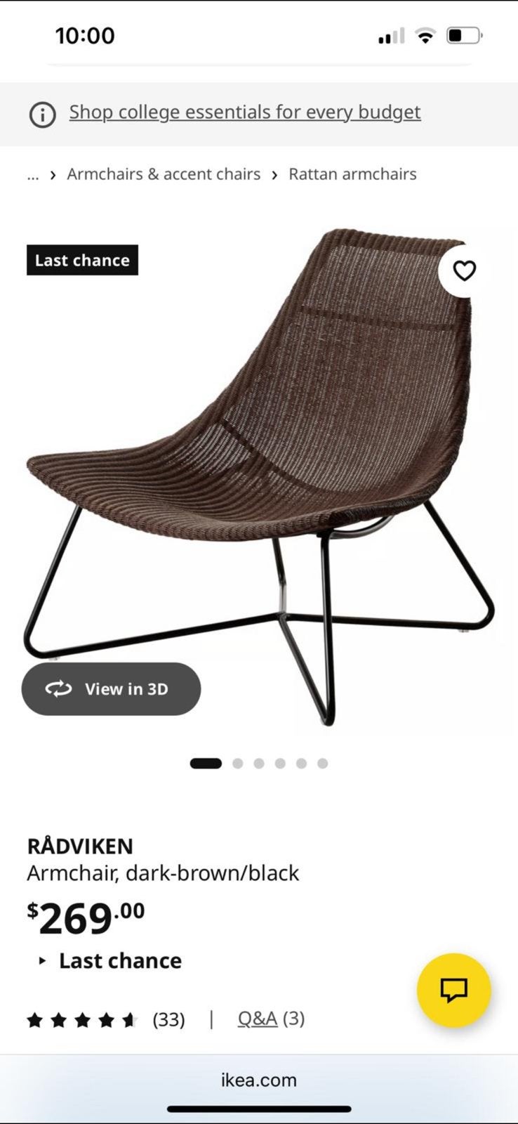 Fauteuil IKEA, Enlèvement, Utilisé, Brun, Une