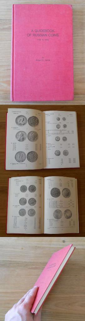 A guidebook of russian coins 1725 to 1972 (Robert P. Harris), Enlèvement ou Envoi, Livre ou Ouvrage de référence