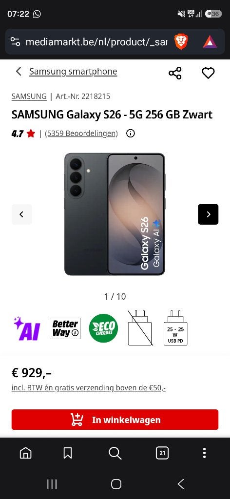 Samsung galaxy s26 Ruilen voor escooter, Ophalen, Overige modellen, Zwart, Touchscreen