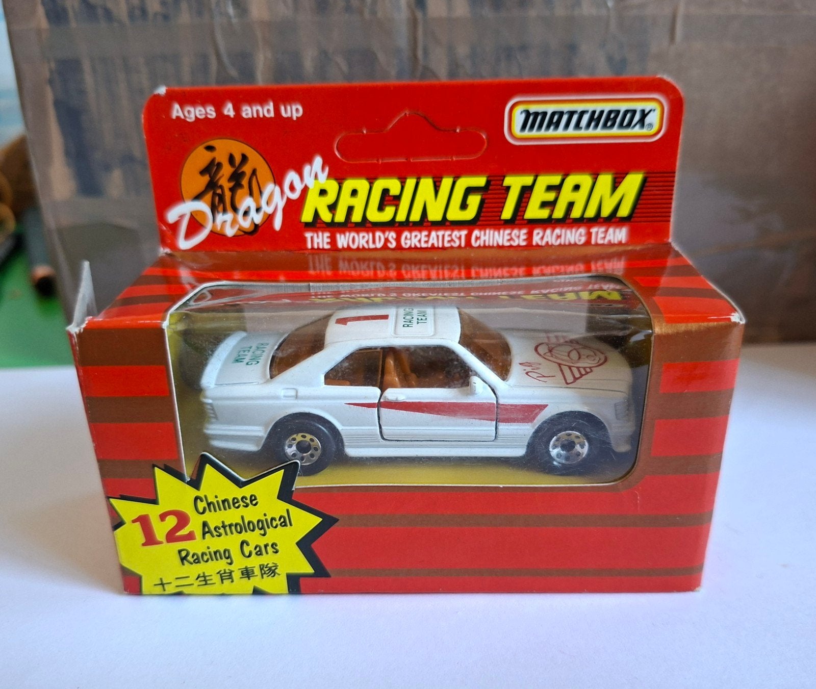 matchbox superfast mercedes 500 sec, Enlèvement ou Envoi
