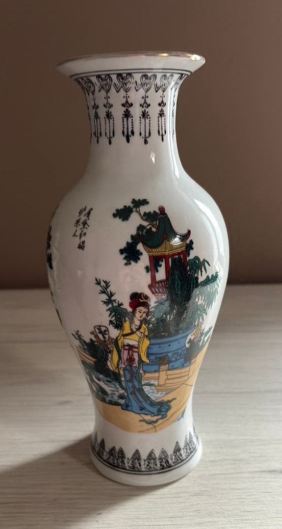 Vase en porcelaine chinoise — Jingdezhen (26 cm), Antiquités & Art, Enlèvement ou Envoi