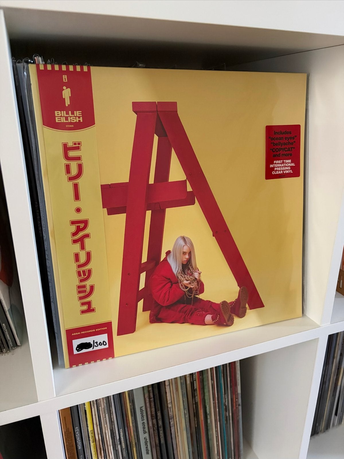 Billie Eilish - Don't Smile At Me vinyl /300 obi strip, Verzenden, Zo goed als nieuw
