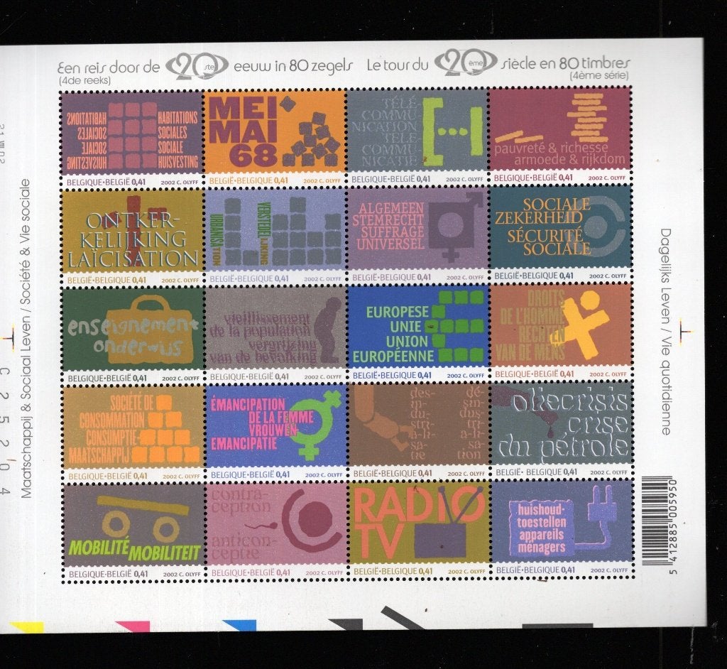 Bloc belge de 2002 MNHXX siècle en 80 timbres, 4ème série, Envoi, Non oblitéré, Neuf