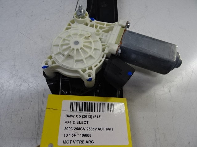 MOTOR RAAMMECHANIEK LINKS ACHTER BMW X5 (F15) (C11468101), Gebruikt, Mevr. I. Hauben, BMW, Rue de l'Espoir 34 34
4030  GRIVEGNÉE, BE