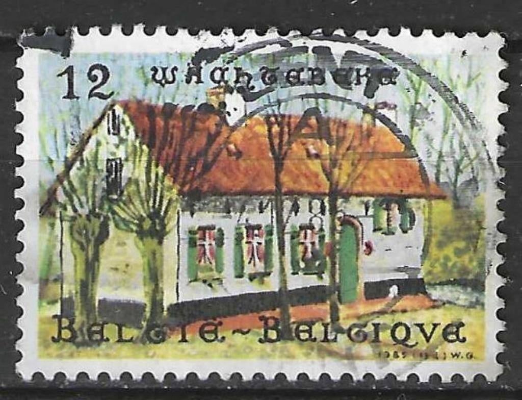 Belgique 1985 - Yvert/OBP 2182 - Tourisme - Wachtebeke (ST), Timbres & Monnaies, Timbres | Europe | Belgique, Affranchi, Envoi