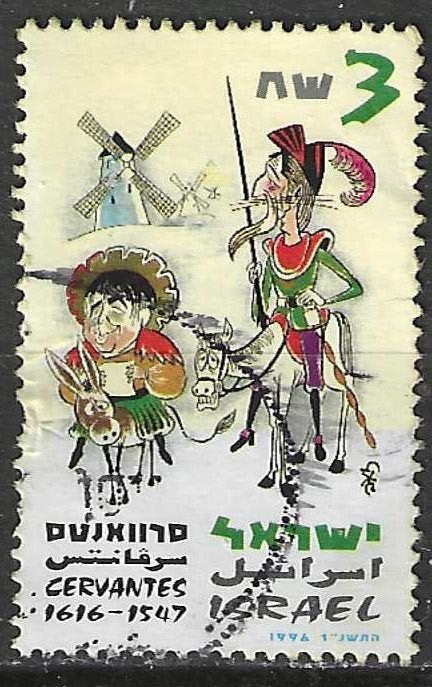 Israël 1997 - Yvert 1351 - Don Quichotte à cheval (ST), Envoi, Affranchi