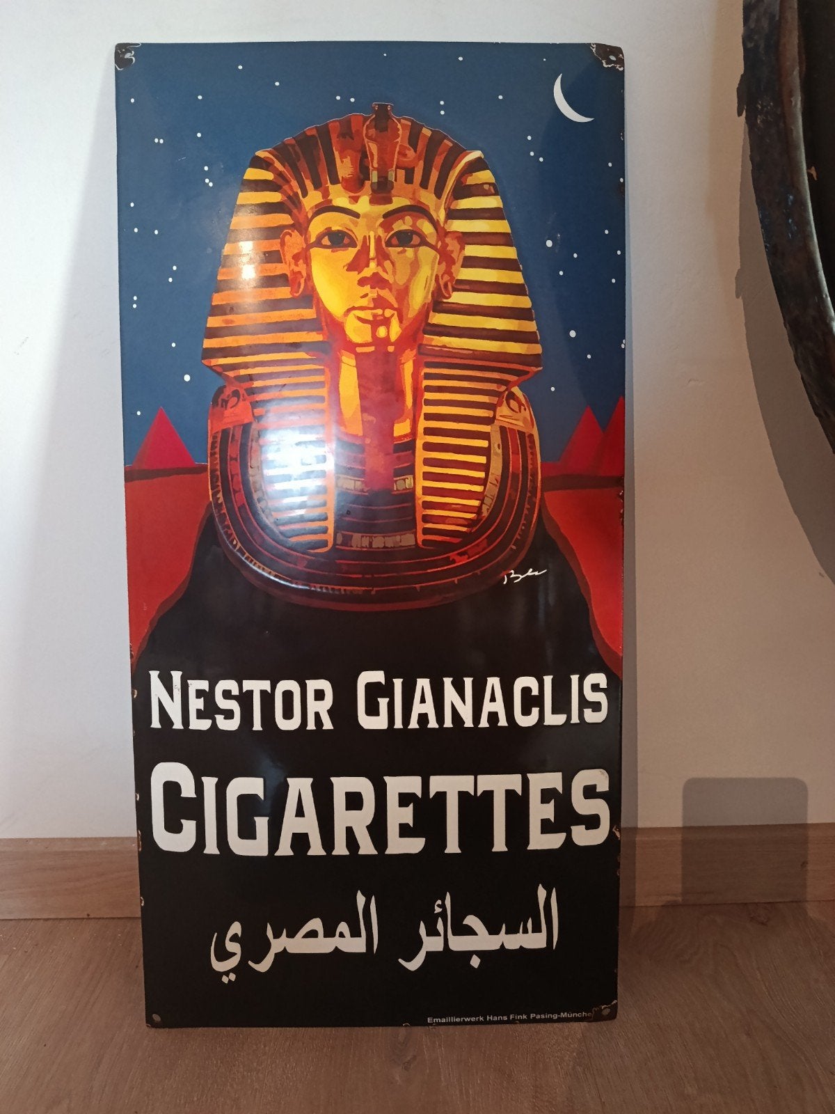 plaque émaillée cigarette, Enlèvement ou Envoi