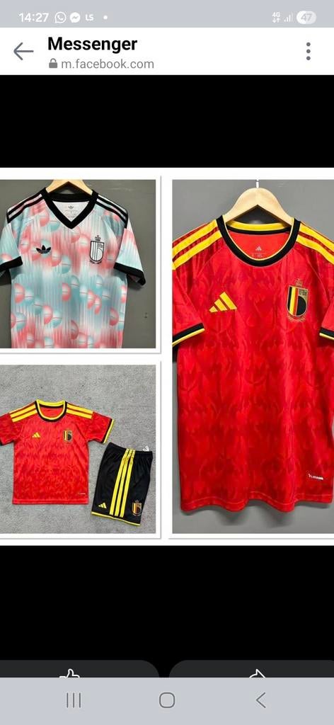 Maillot belgique de stock coupe du monde 2026, Maillot