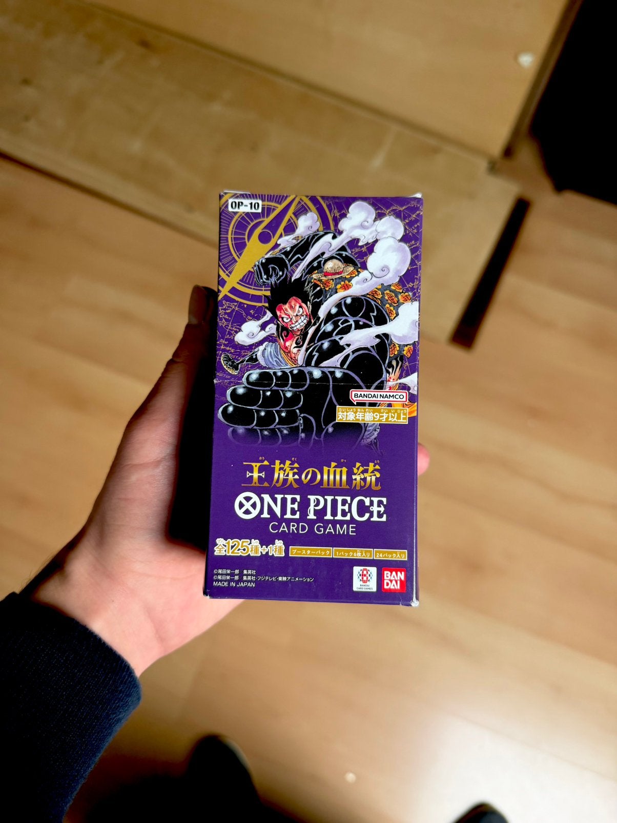 One Piece Card Game OP-10 Royal Blood Booster Display JAP, Ophalen of Verzenden, Nieuw, Boosterbox