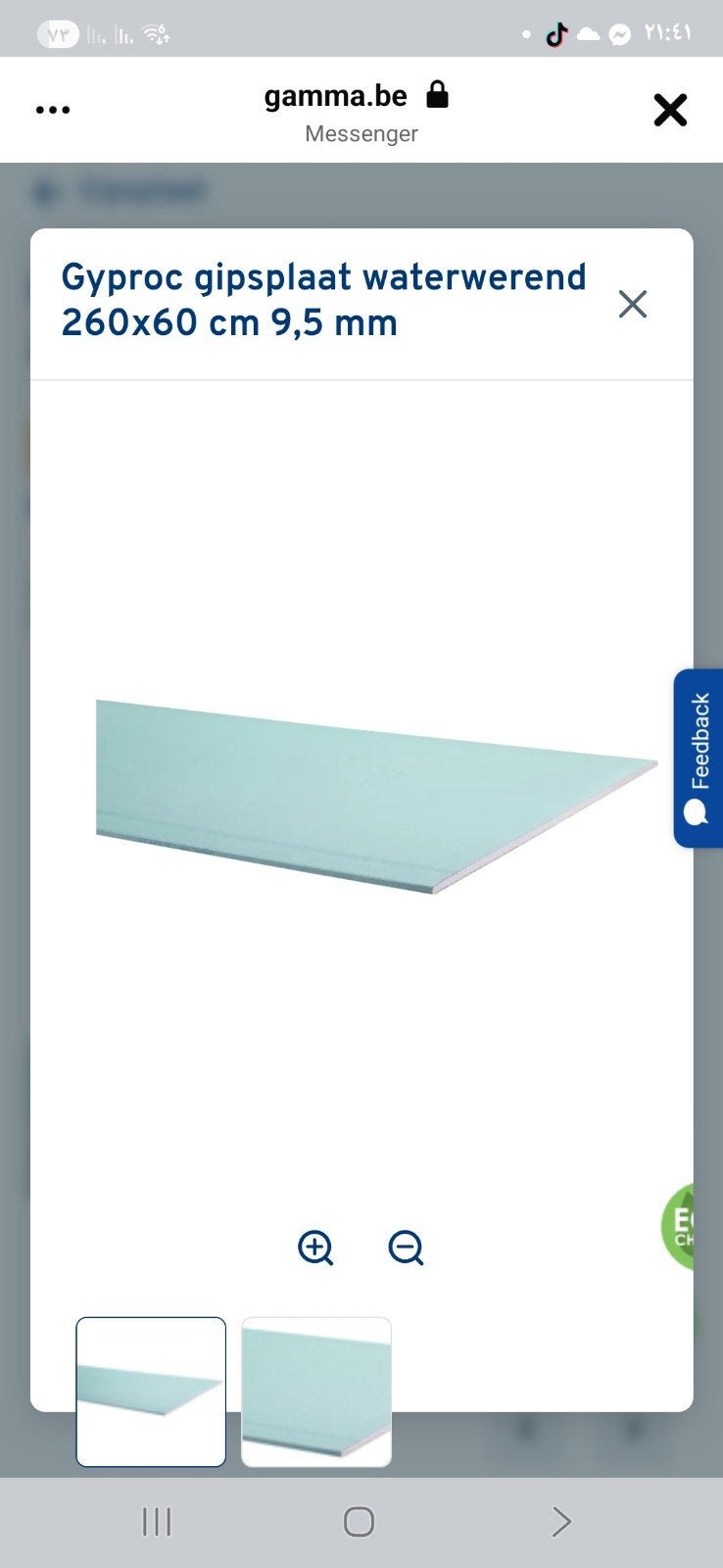 Waterdichte Gyproc-platen, groen 9.5mm, Doe-het-zelf en Bouw, Ophalen of Verzenden