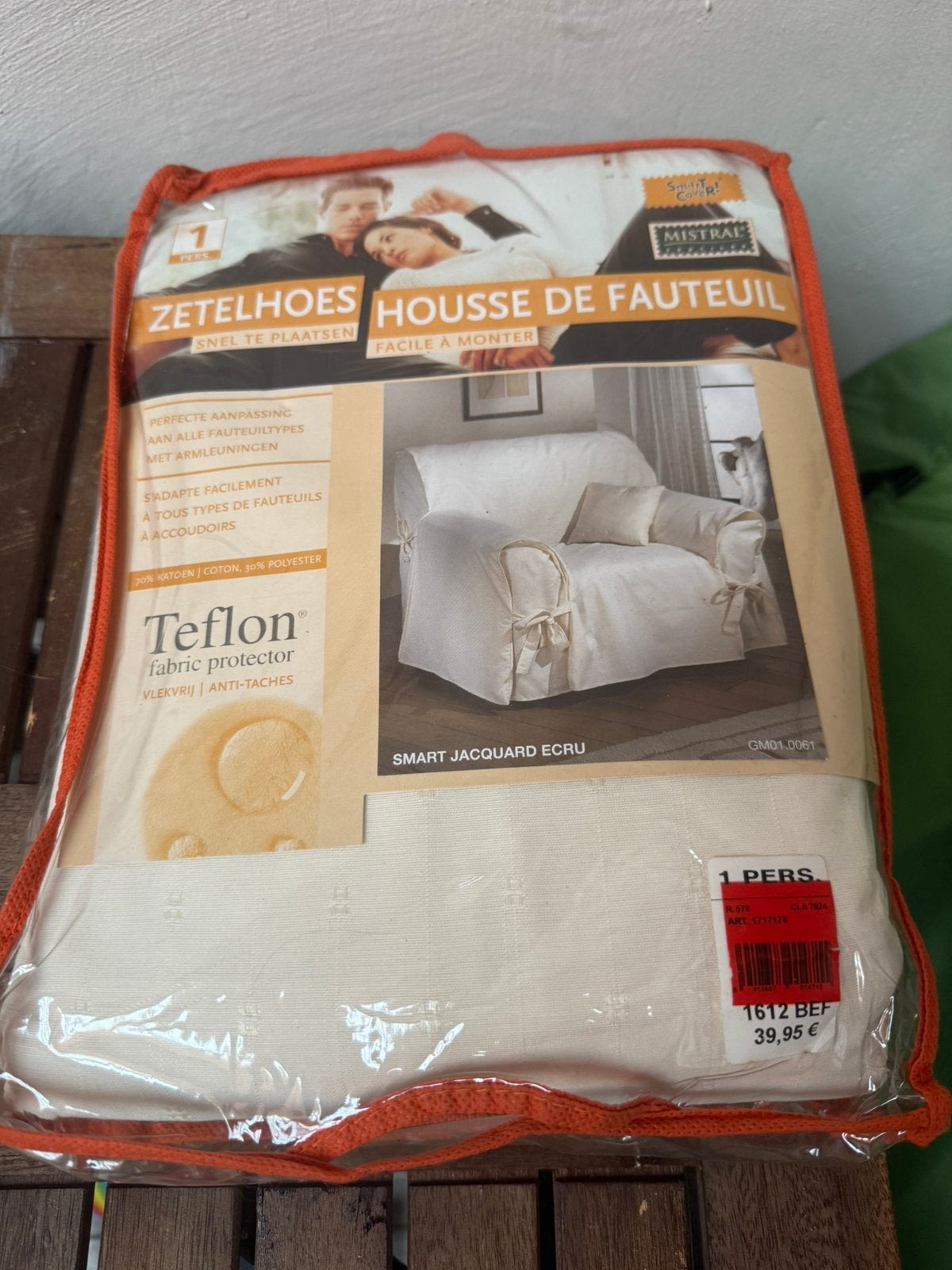 Zetelhoes, Ophalen of Verzenden, Nieuw